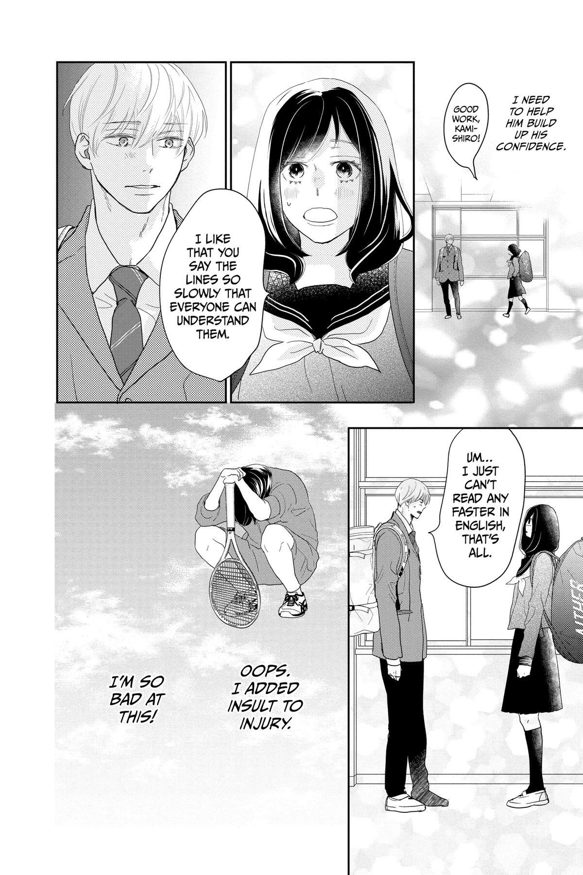 Read A Star Brighter Than the Sun Manga Online