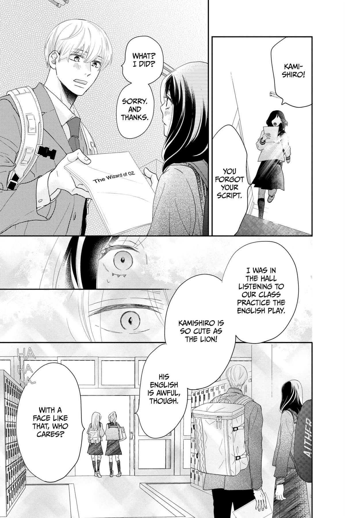 Read A Star Brighter Than the Sun Manga Online