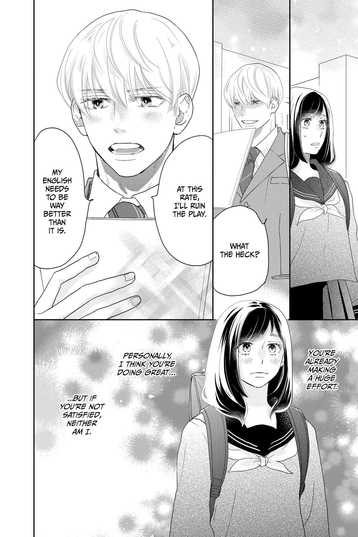 Read A Star Brighter Than the Sun Manga Online