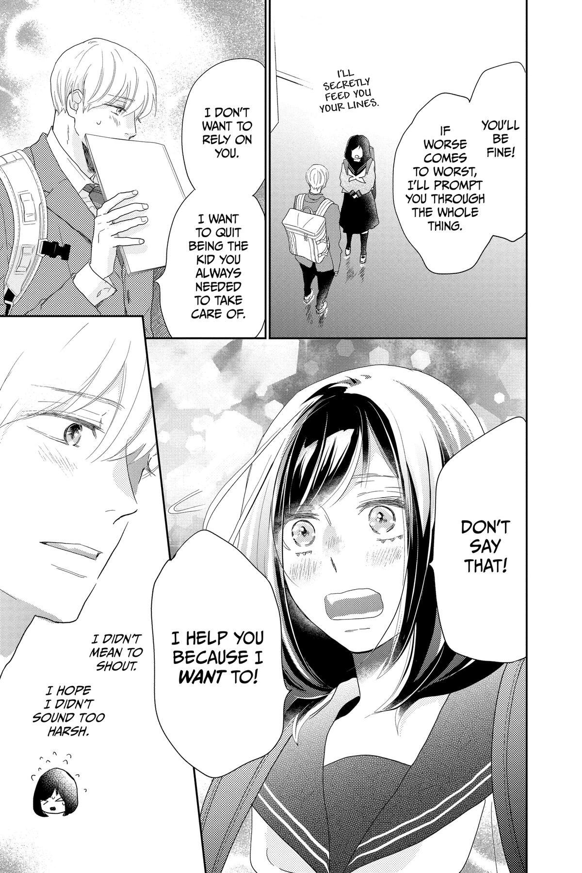 Read A Star Brighter Than the Sun Manga Online