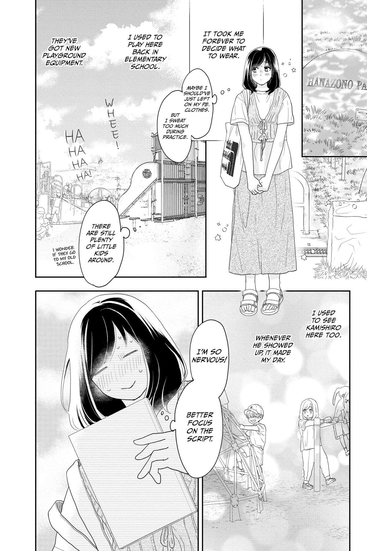 Read A Star Brighter Than the Sun Manga Online