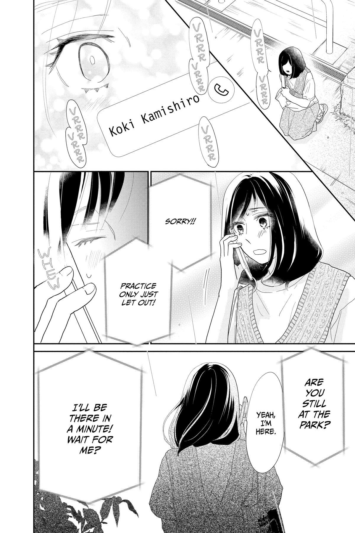 Read A Star Brighter Than the Sun Manga Online