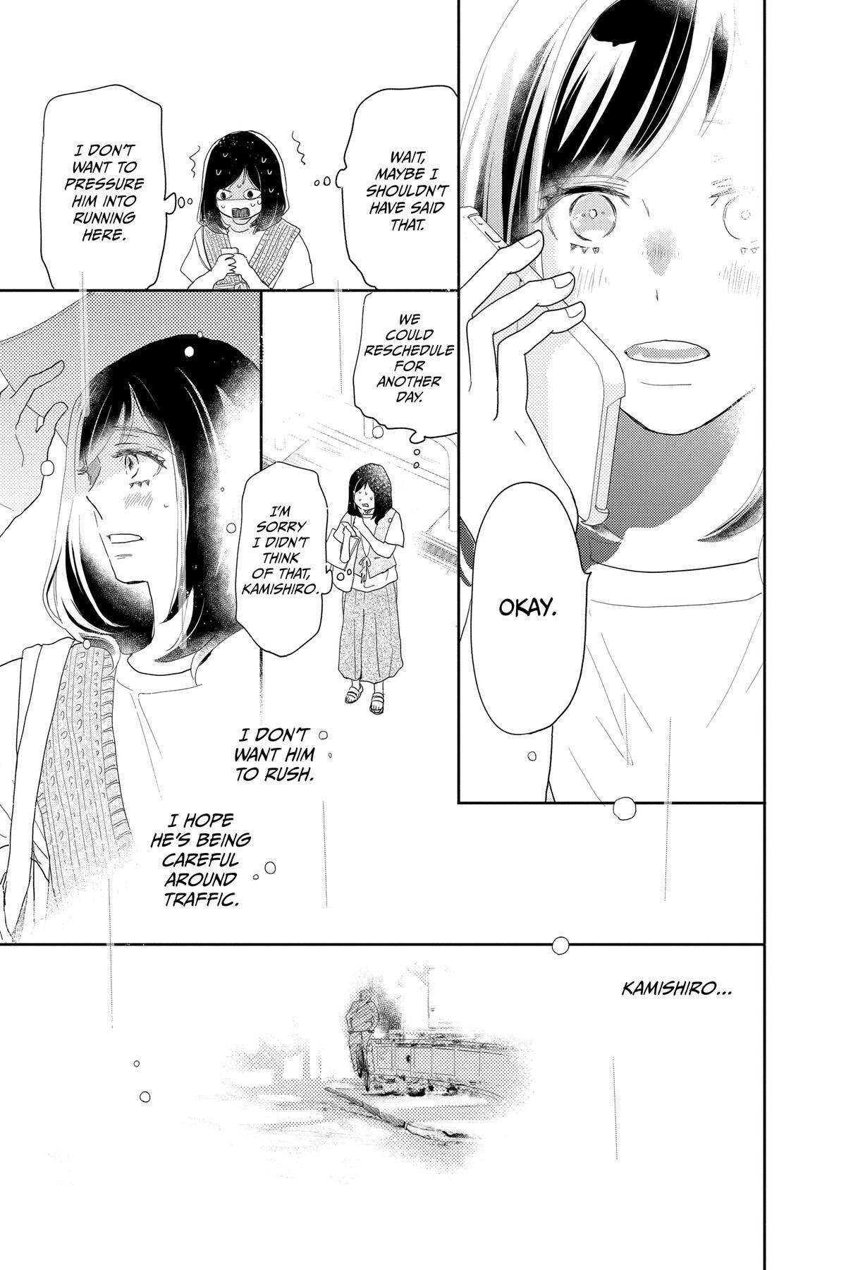 Read A Star Brighter Than the Sun Manga Online