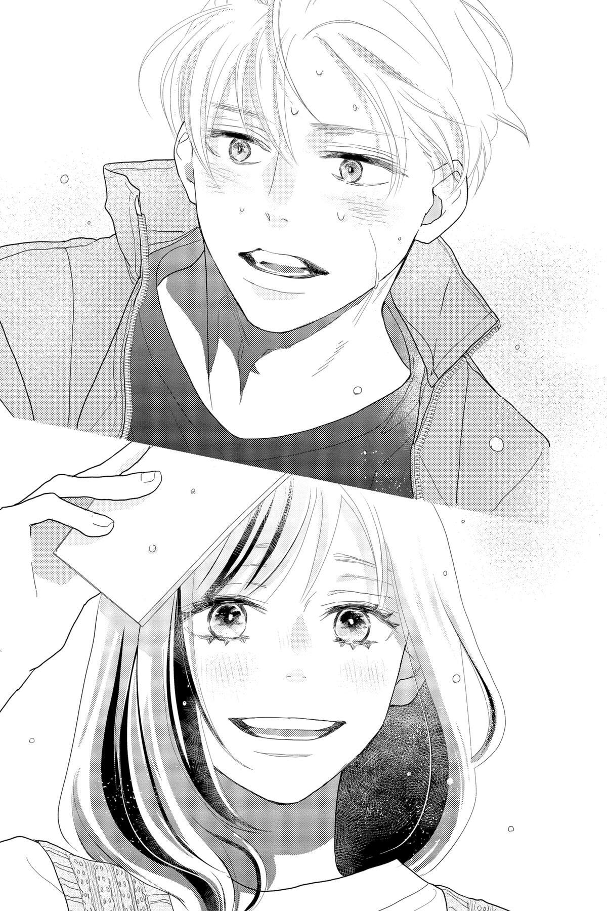 Read A Star Brighter Than the Sun Manga Online