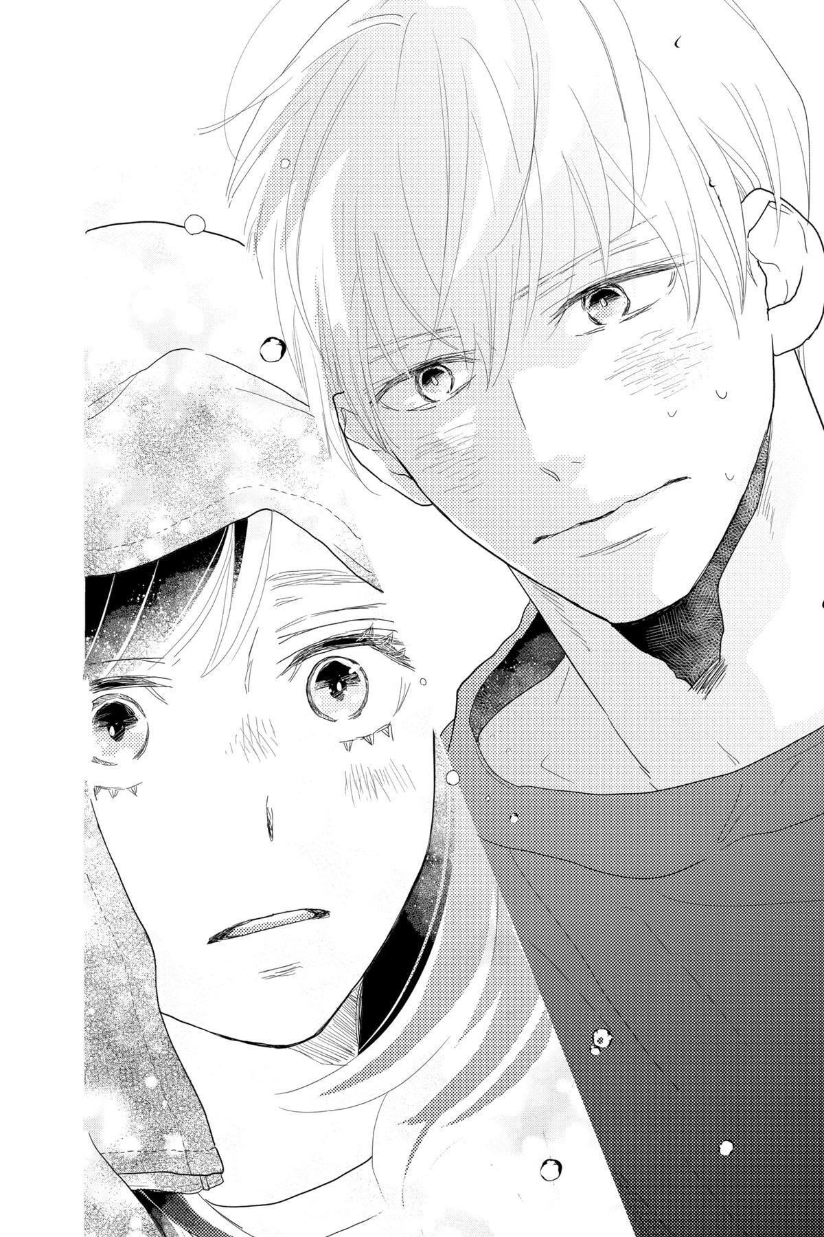 Read A Star Brighter Than the Sun Manga Online