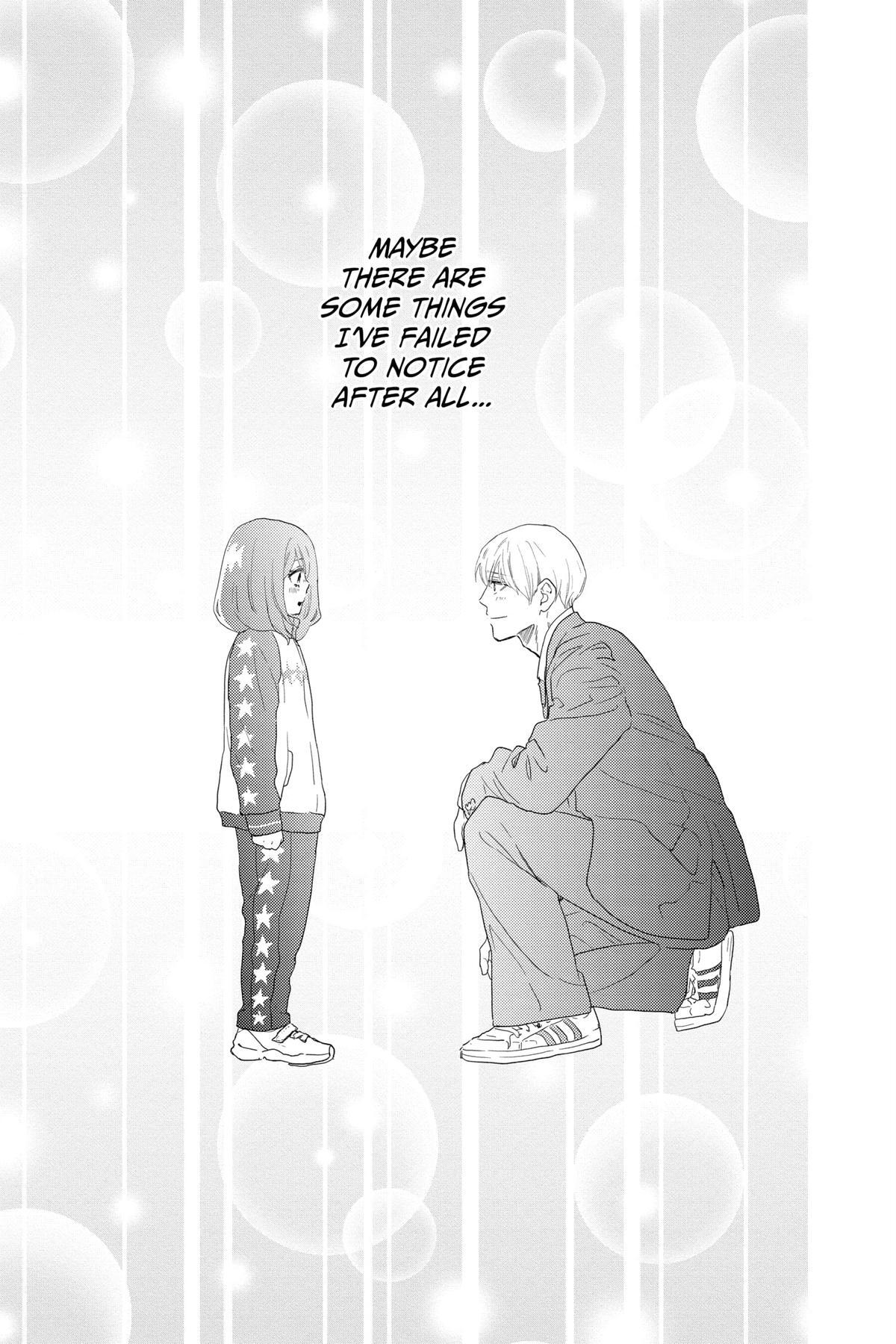Read A Star Brighter Than the Sun Manga Online