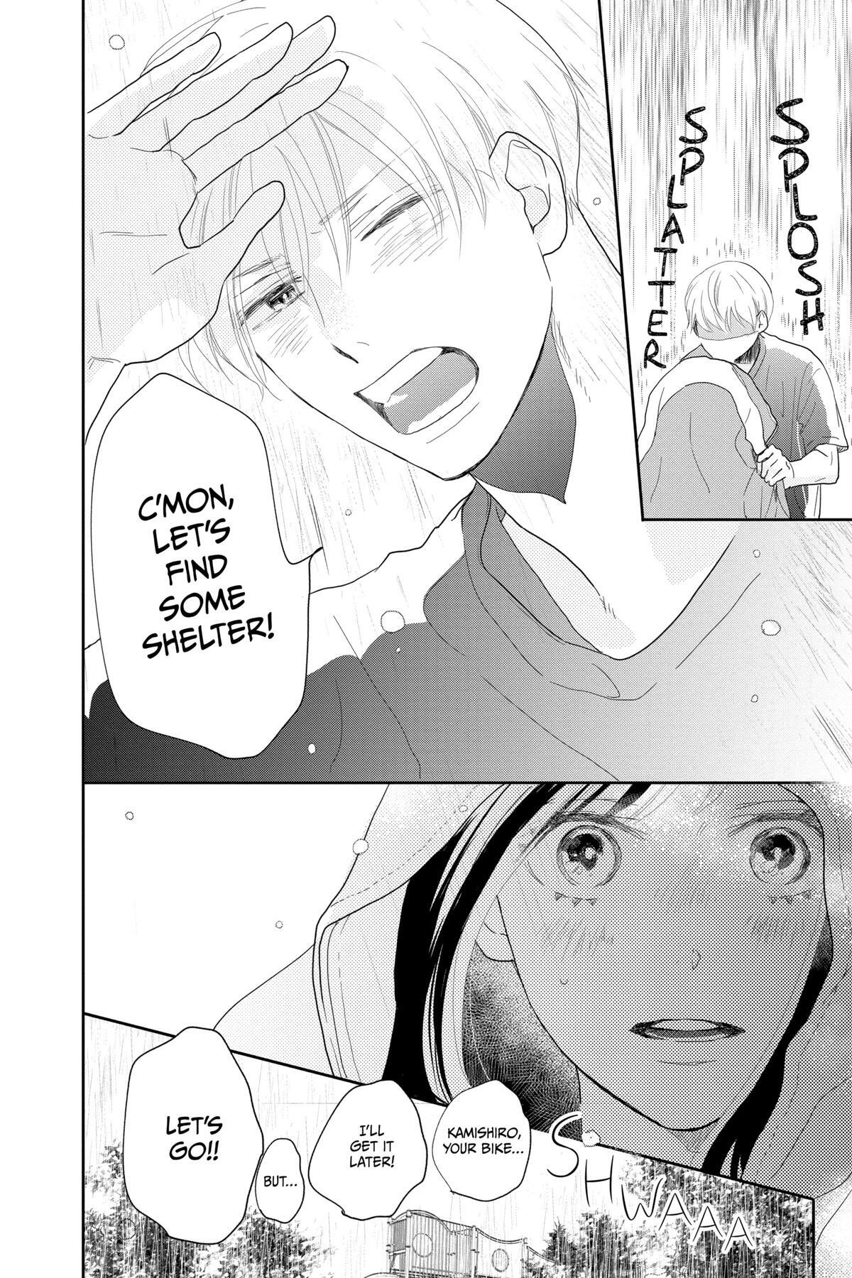 Read A Star Brighter Than the Sun Manga Online