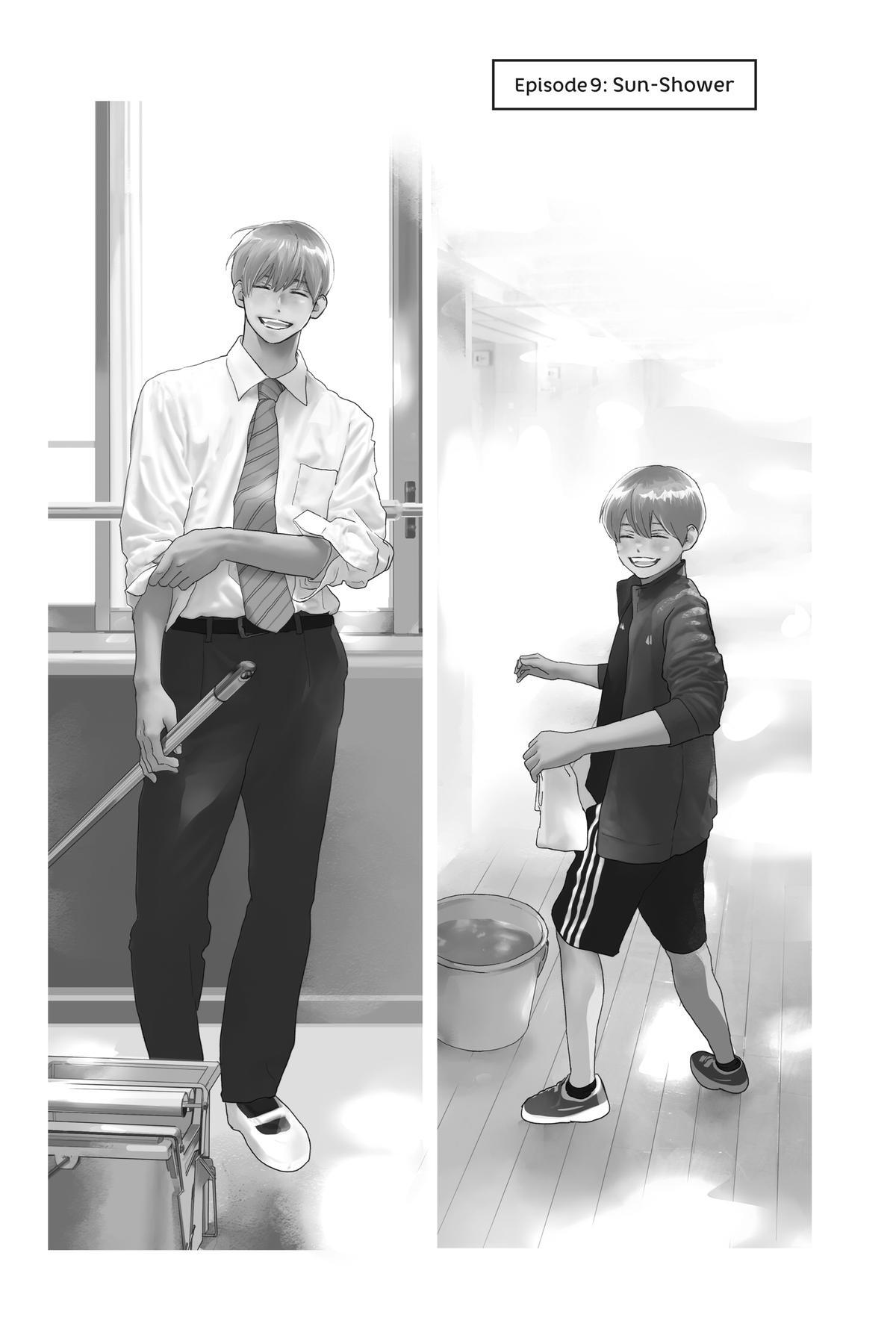 Read A Star Brighter Than the Sun Manga Online