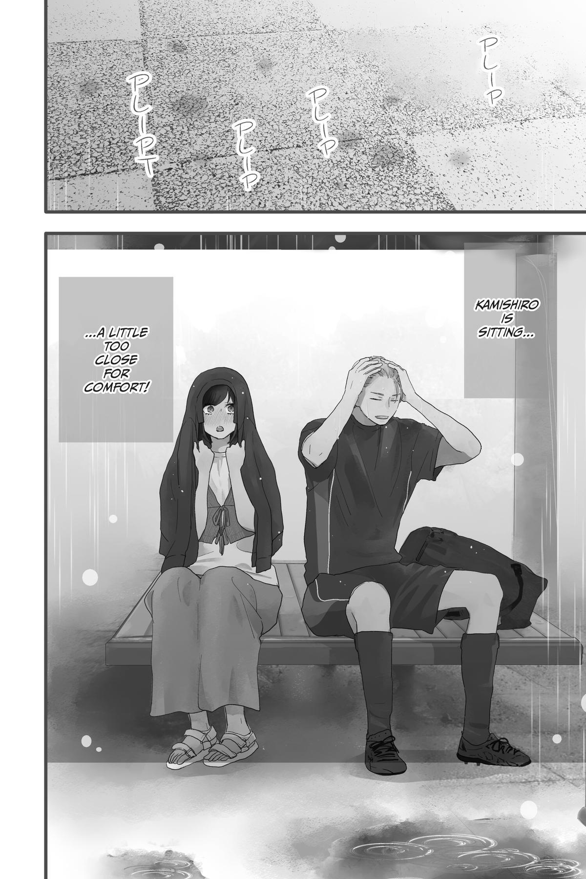 Read A Star Brighter Than the Sun Manga Online