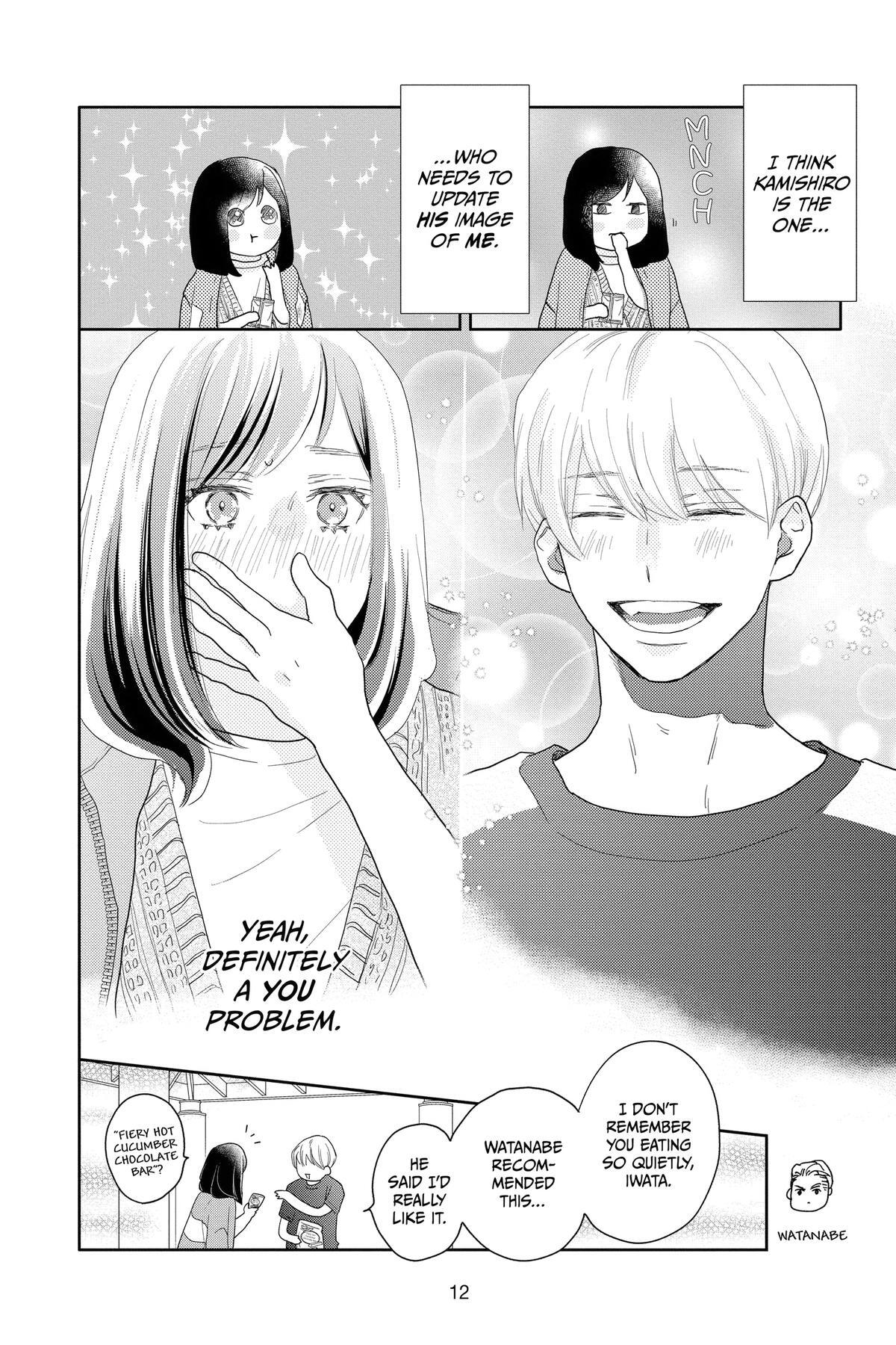 Read A Star Brighter Than the Sun Manga Online