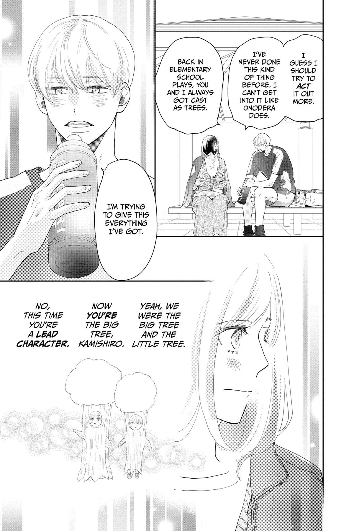 Read A Star Brighter Than the Sun Manga Online