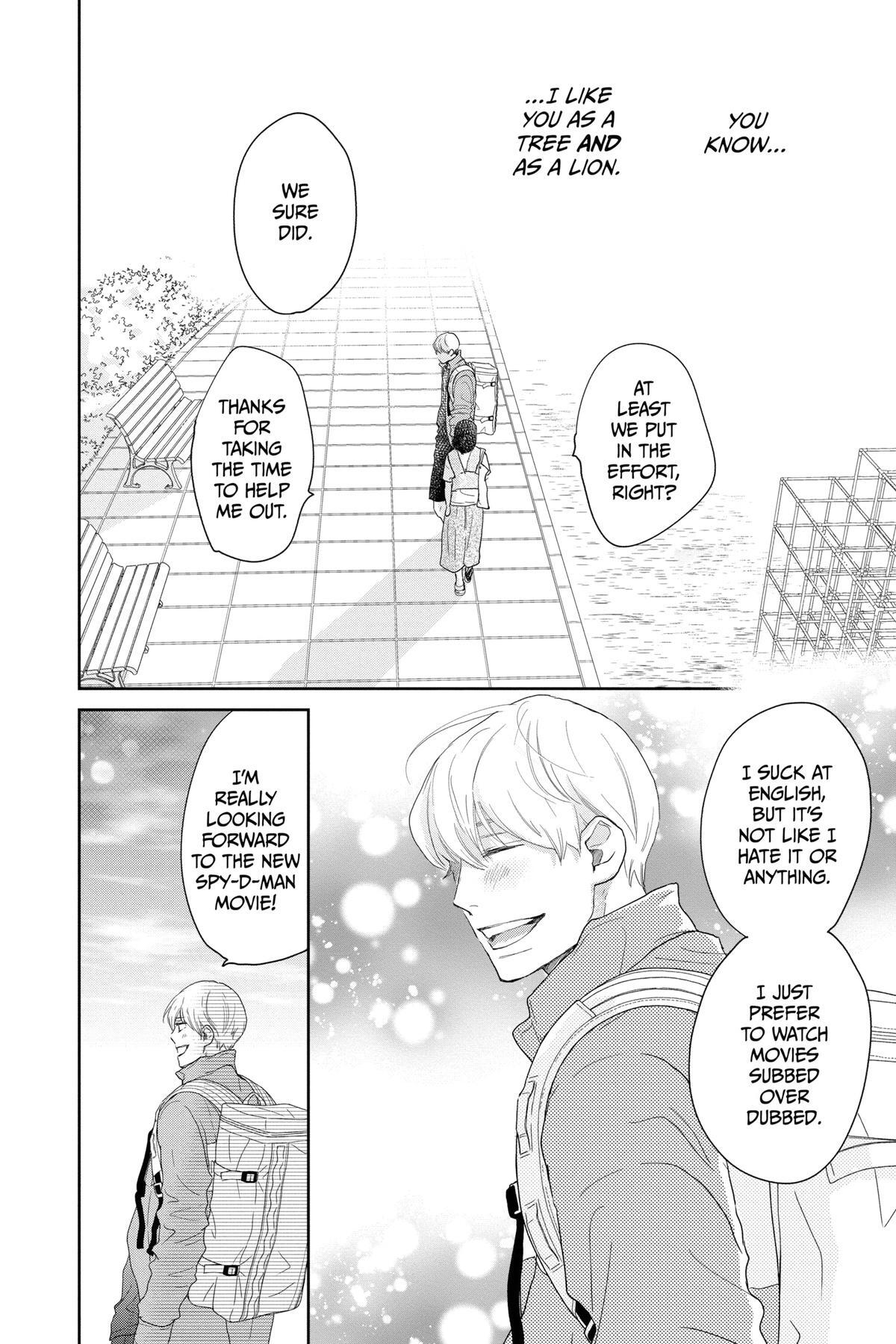 Read A Star Brighter Than the Sun Manga Online