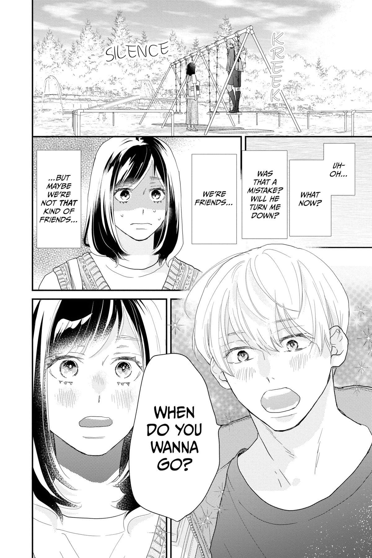 Read A Star Brighter Than the Sun Manga Online