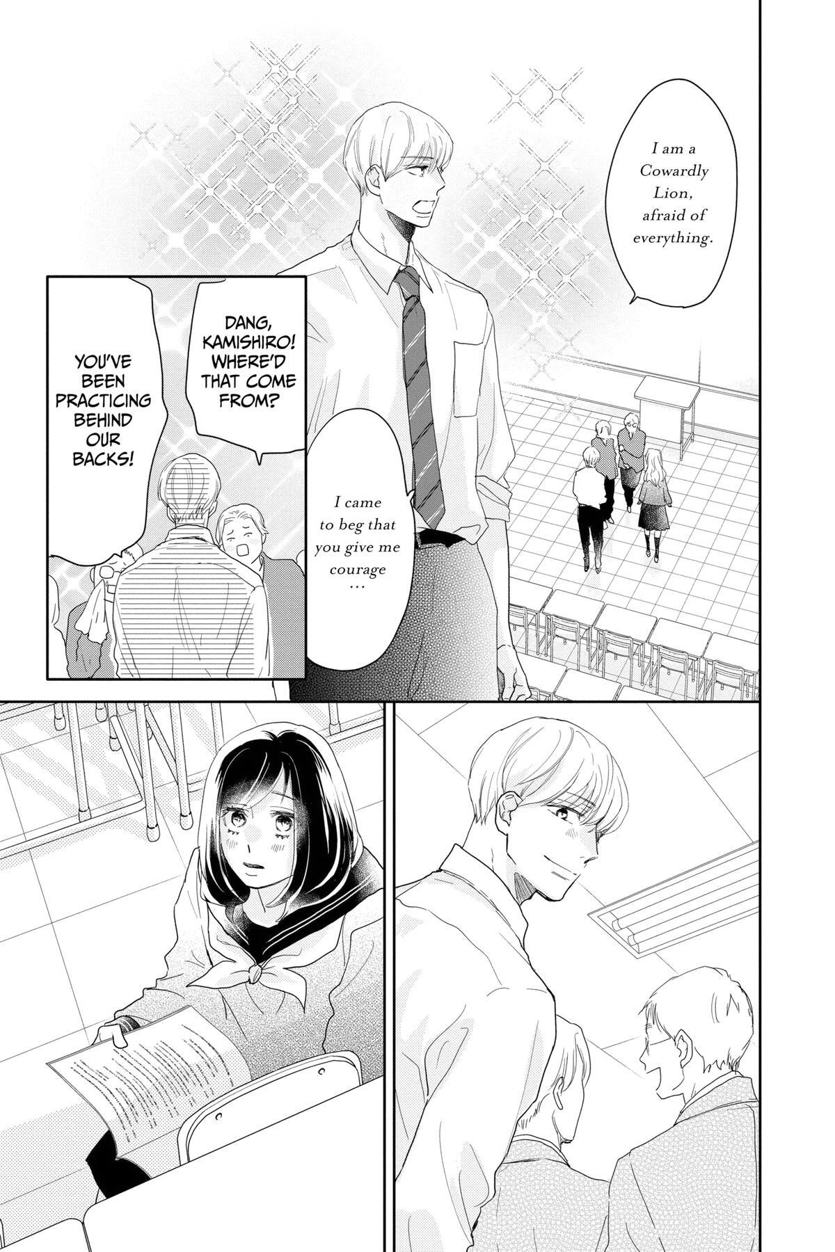 Read A Star Brighter Than the Sun Manga Online