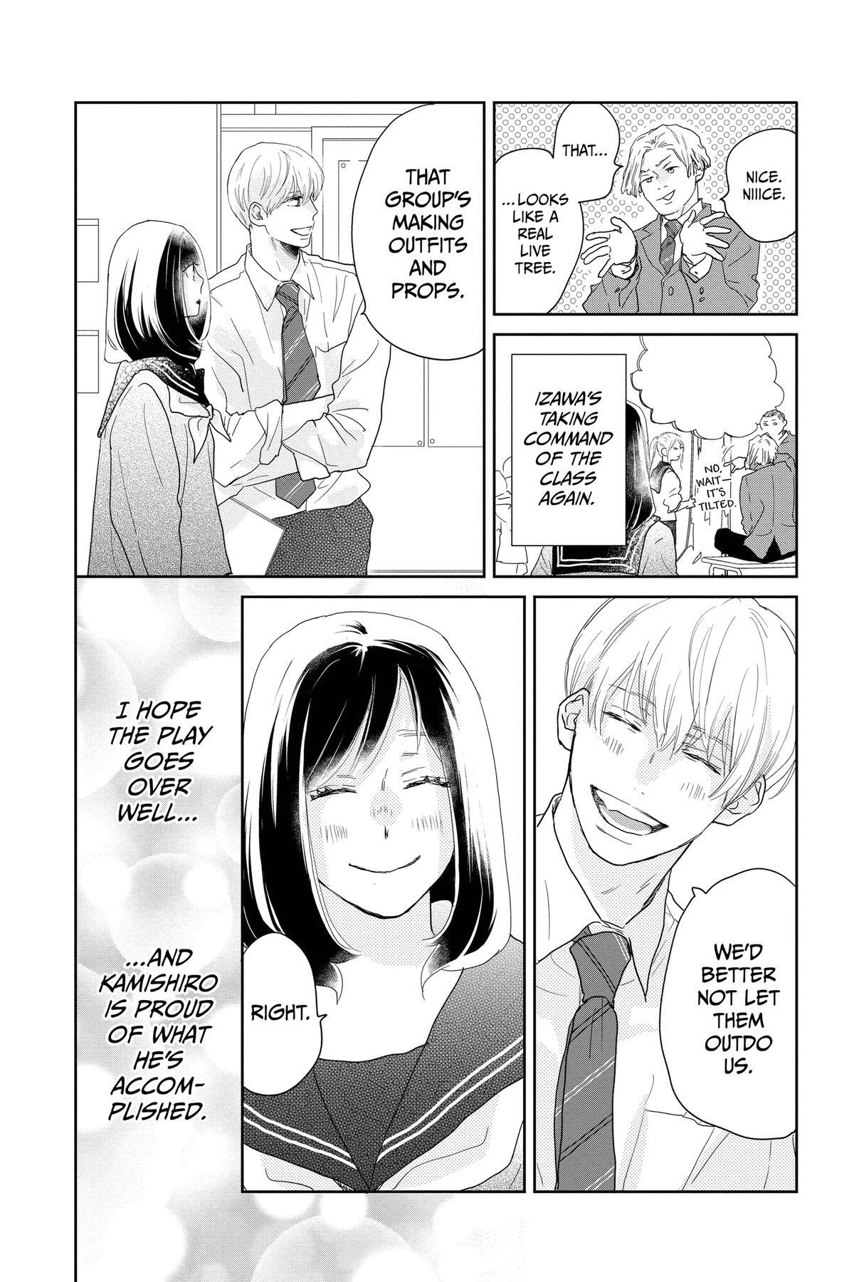 Read A Star Brighter Than the Sun Manga Online