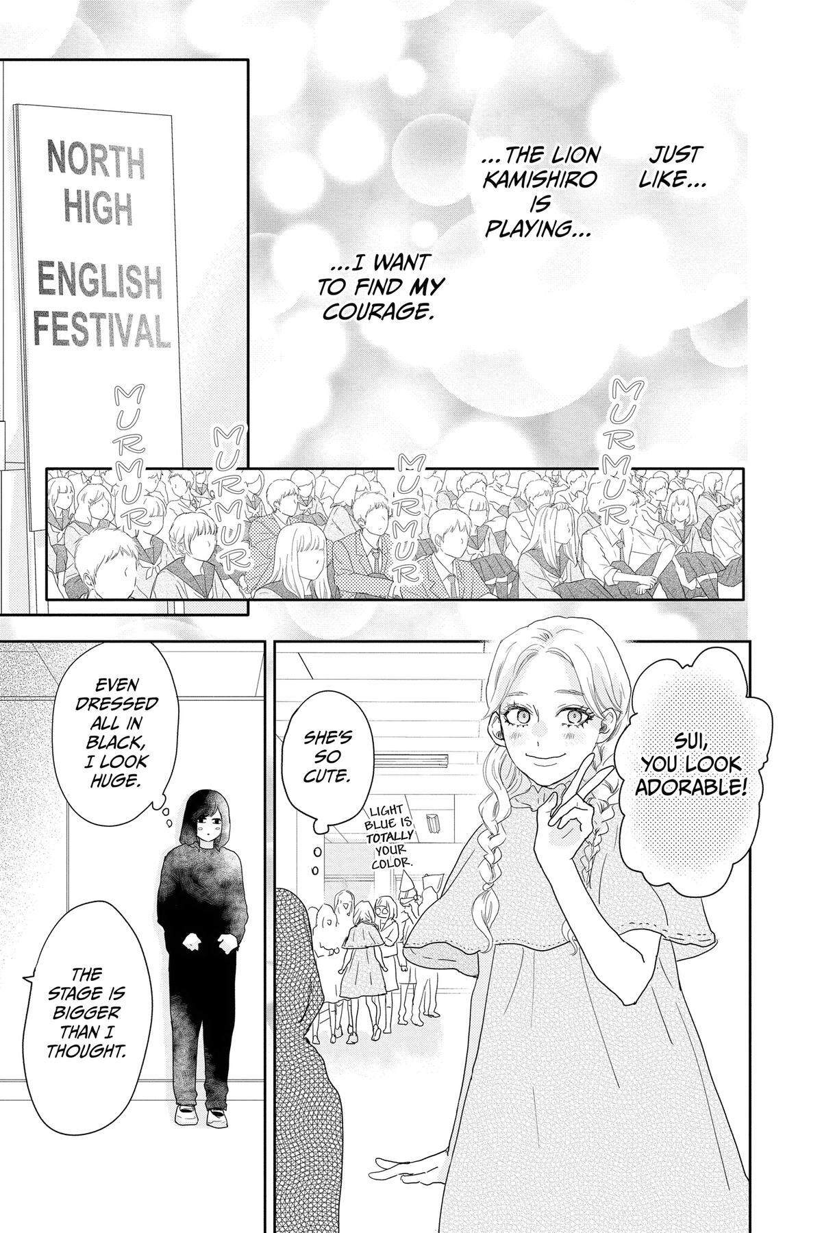 Read A Star Brighter Than the Sun Manga Online