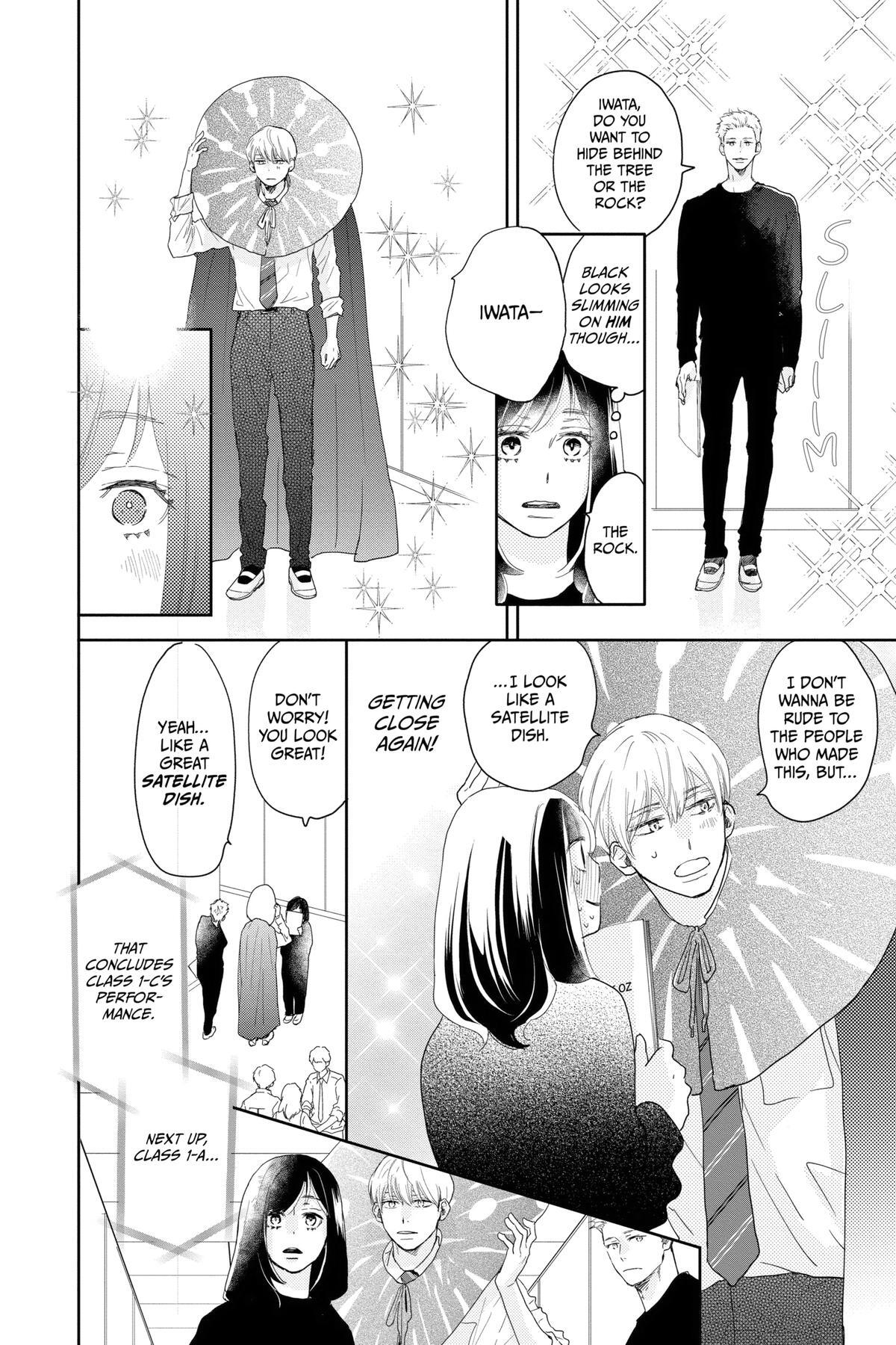 Read A Star Brighter Than the Sun Manga Online