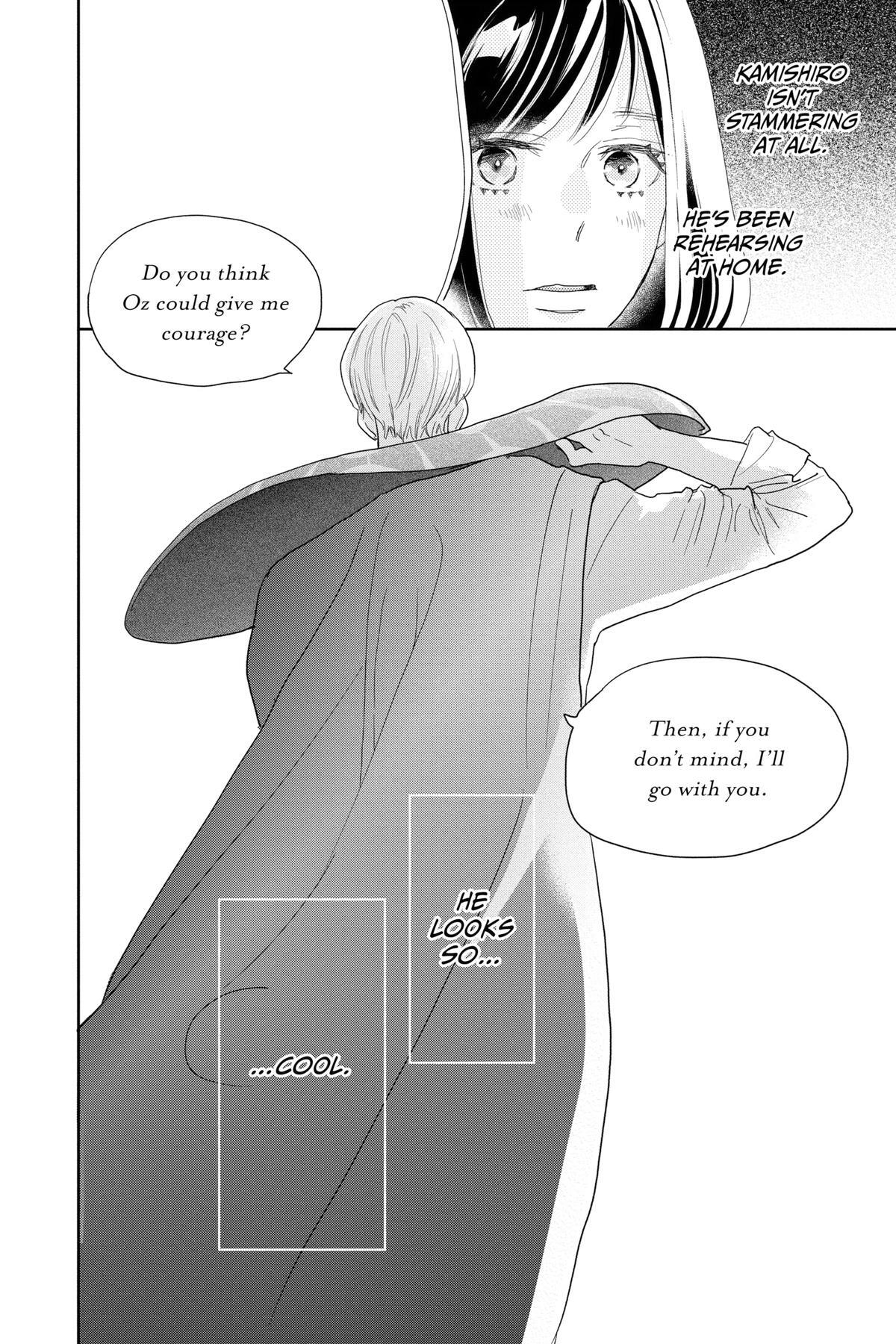 Read A Star Brighter Than the Sun Manga Online