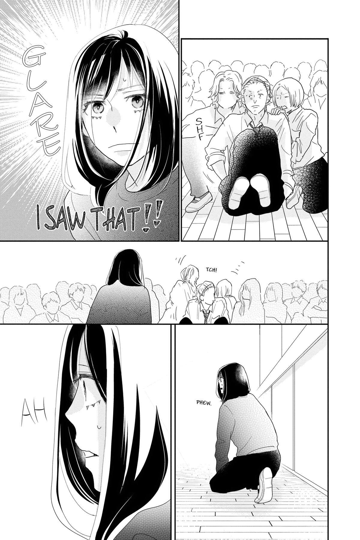 Read A Star Brighter Than the Sun Manga Online