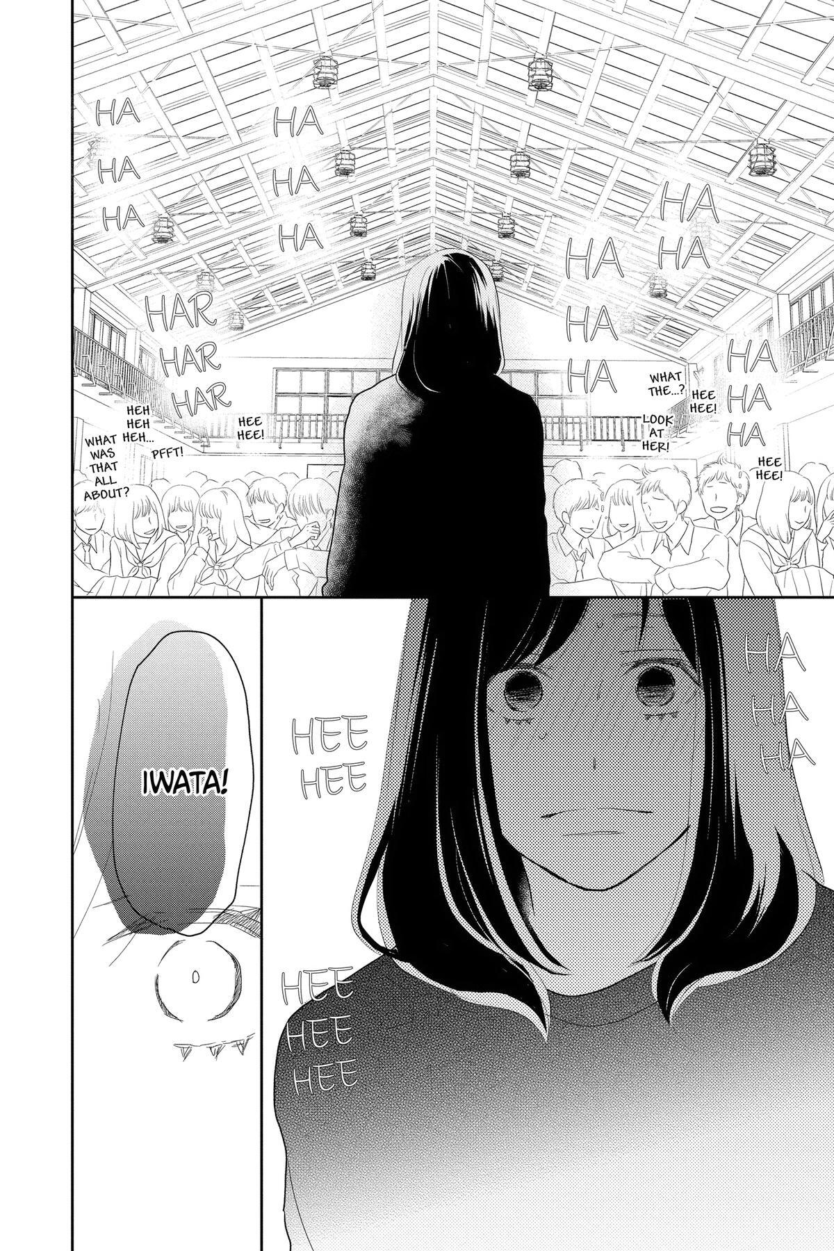 Read A Star Brighter Than the Sun Manga Online