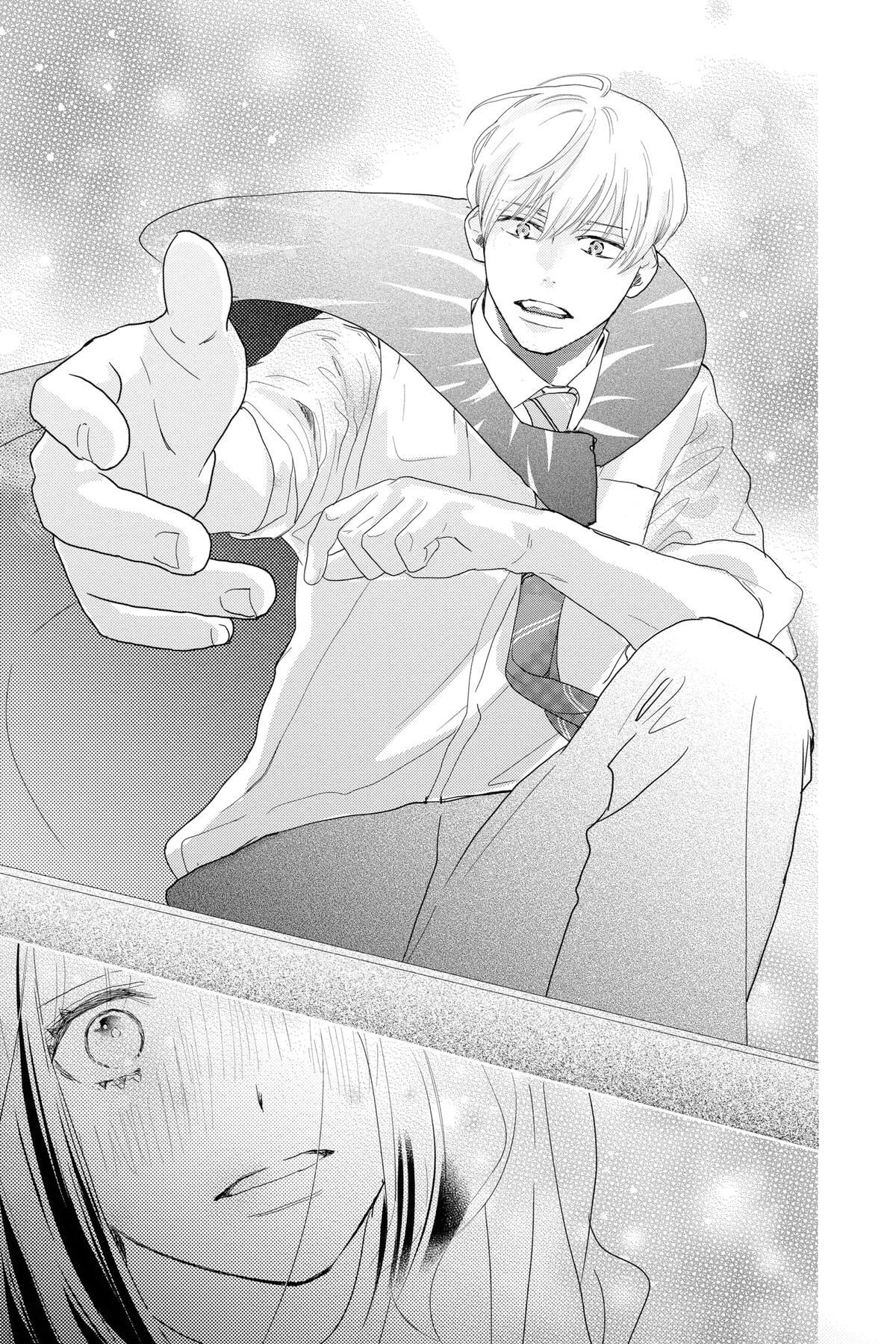 Read A Star Brighter Than the Sun Manga Online