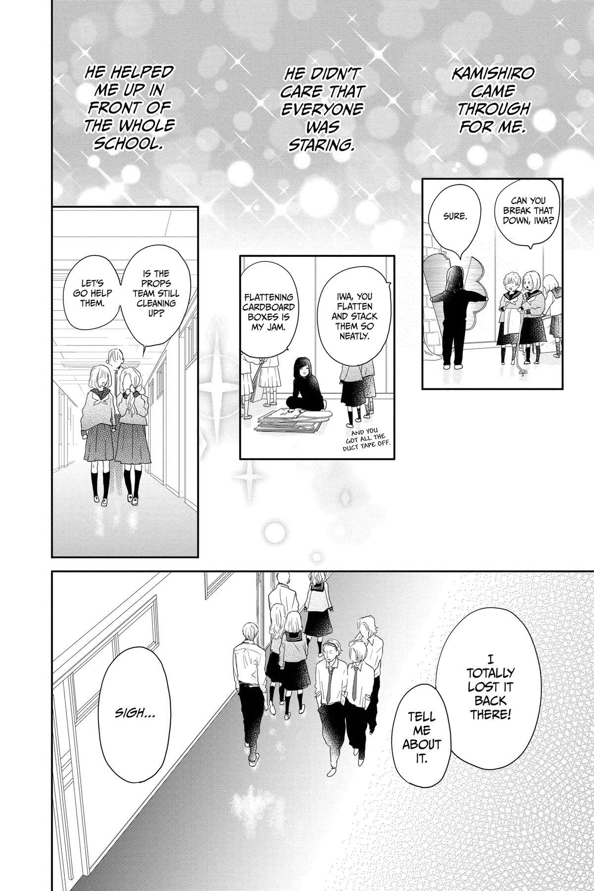 Read A Star Brighter Than the Sun Manga Online