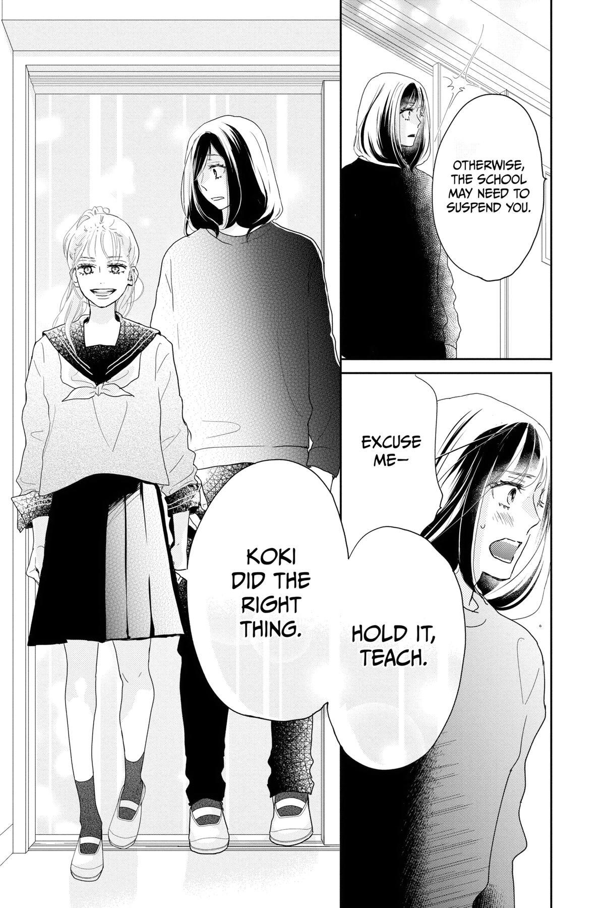 Read A Star Brighter Than the Sun Manga Online