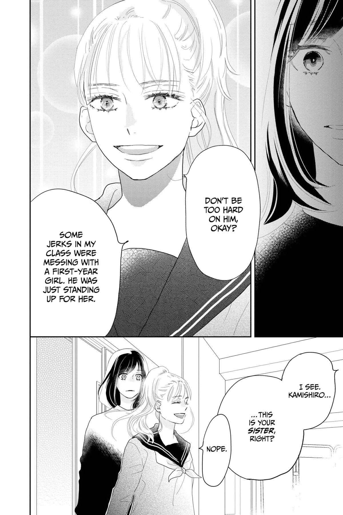 Read A Star Brighter Than the Sun Manga Online