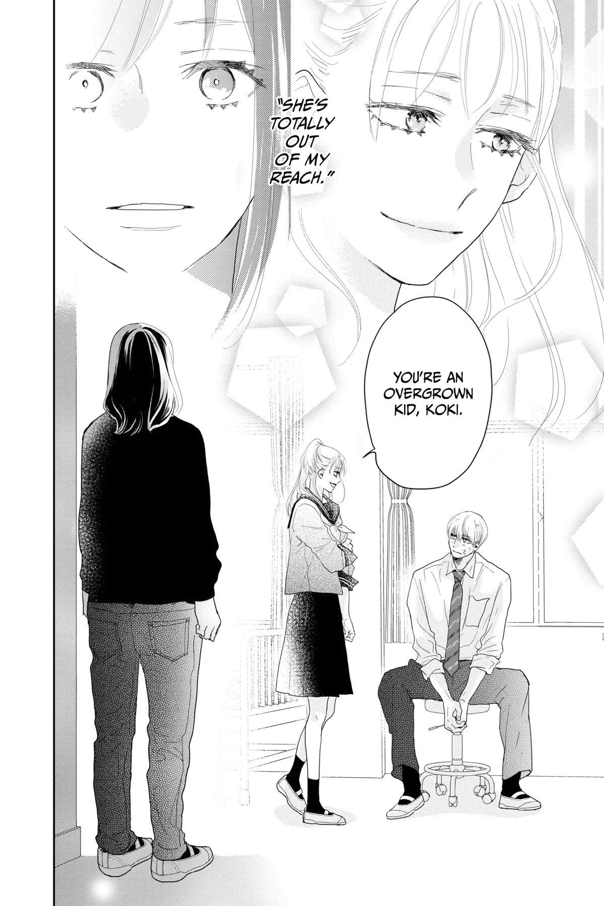 Read A Star Brighter Than the Sun Manga Online