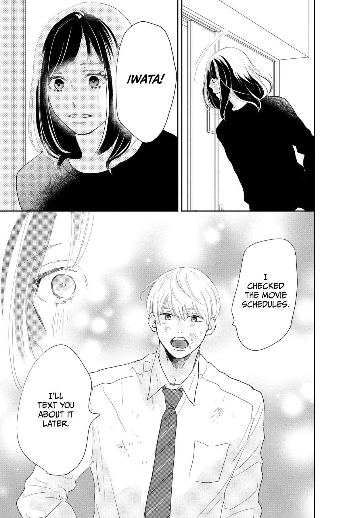 Read A Star Brighter Than the Sun Manga Online