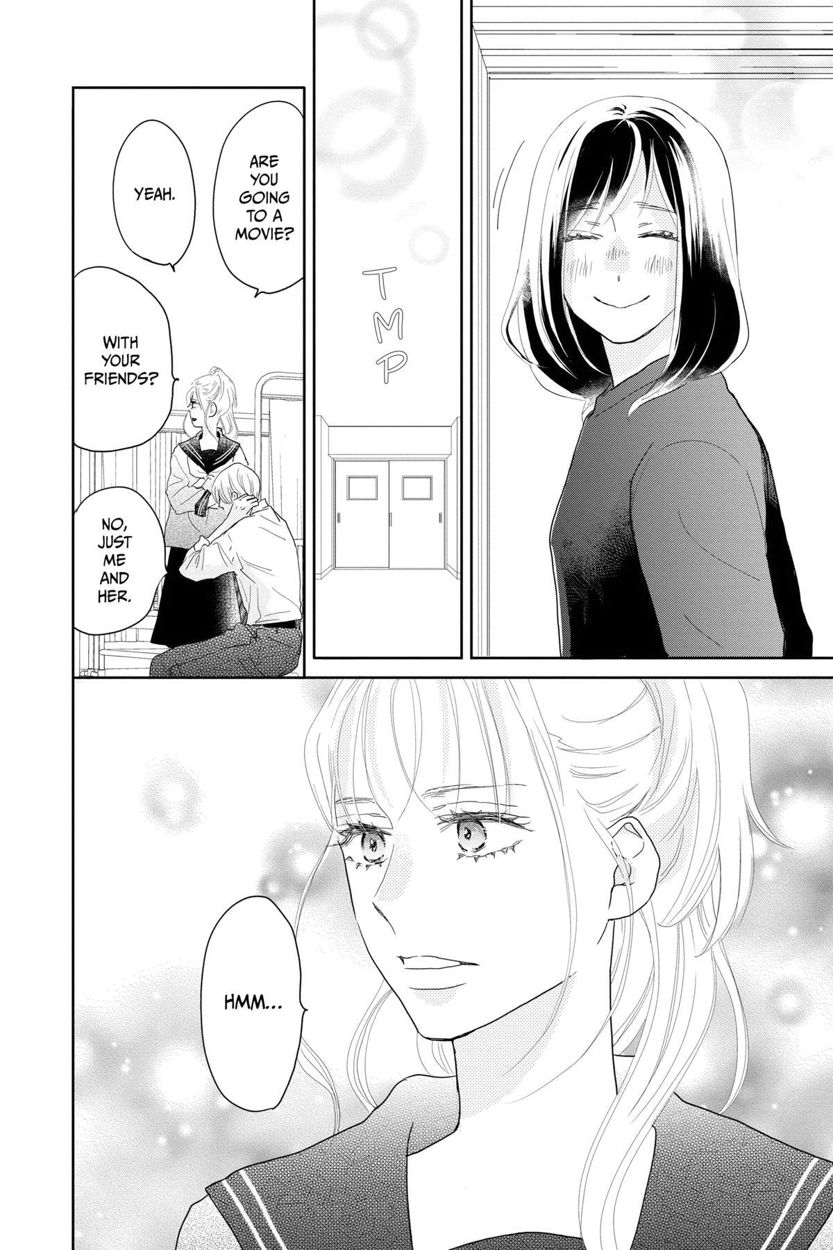 Read A Star Brighter Than the Sun Manga Online