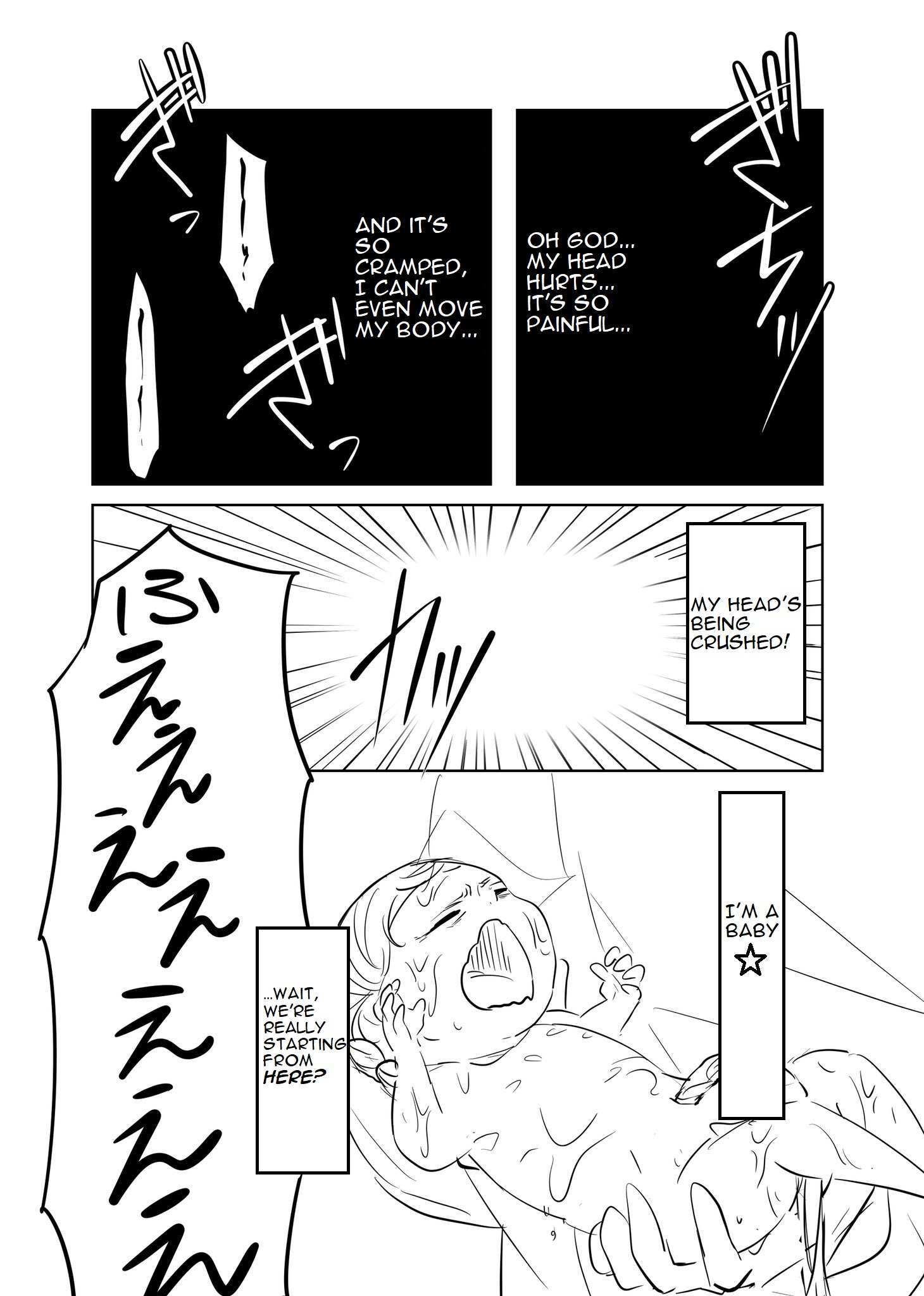 Read A Story About Being Reborn as a Baby (Pre-Serialization) Manga Online