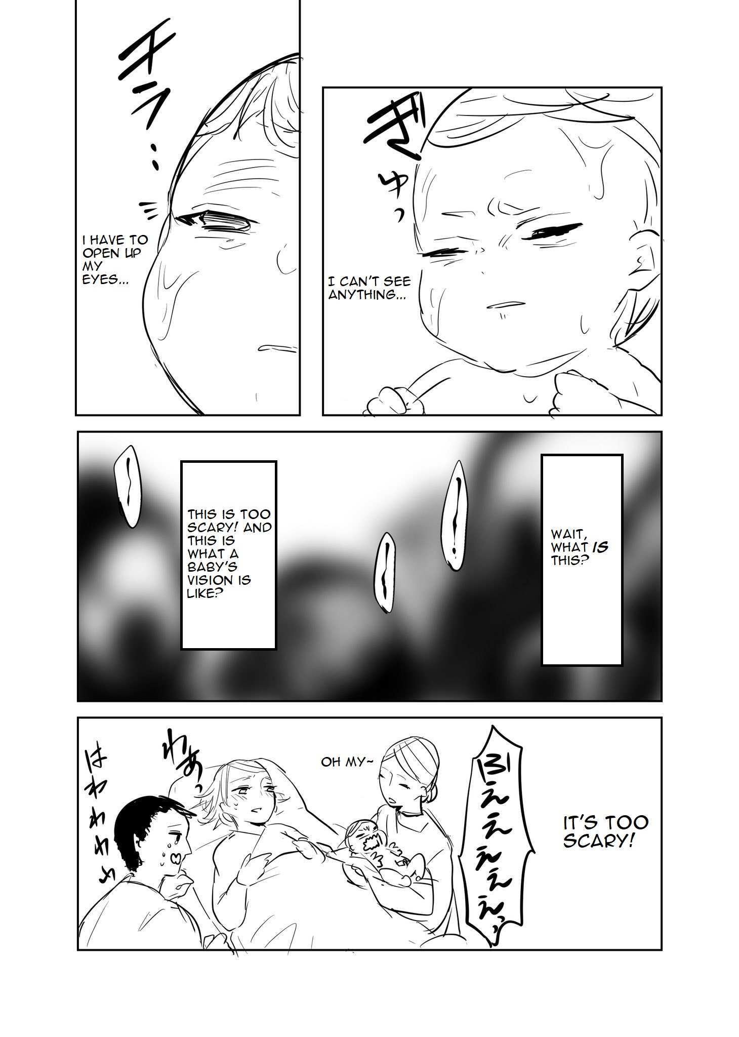 Read A Story About Being Reborn as a Baby (Pre-Serialization) Manga Online