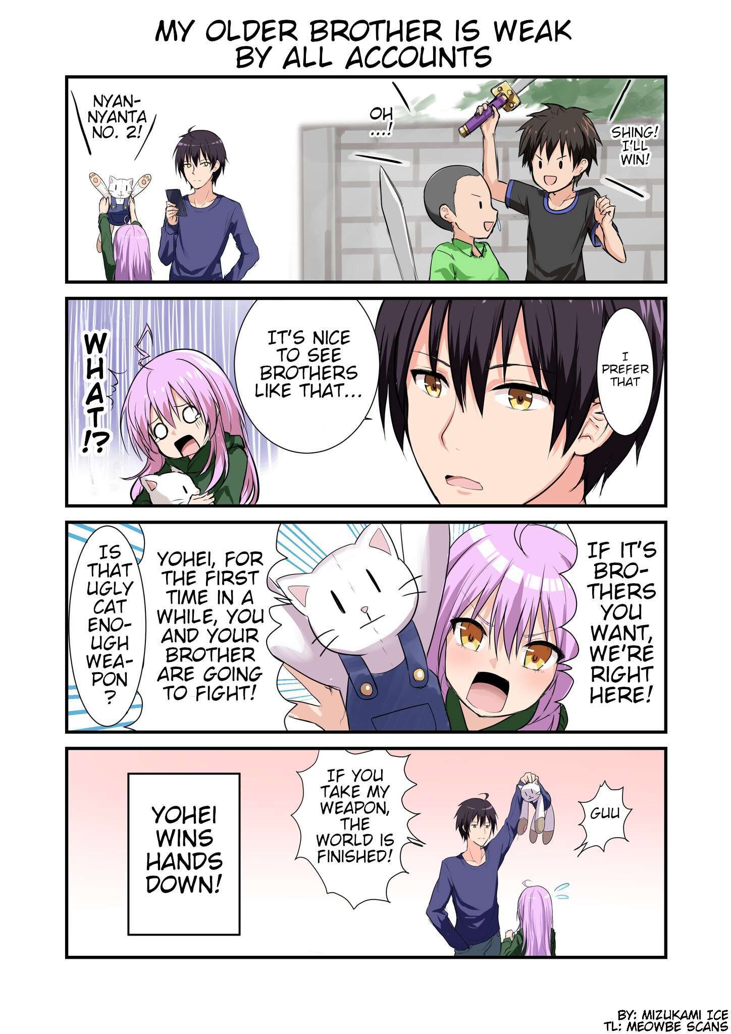 Read A Story About How No Matter How I Look at My Older Brother, He Looks Like a Younger Sister Manga Online