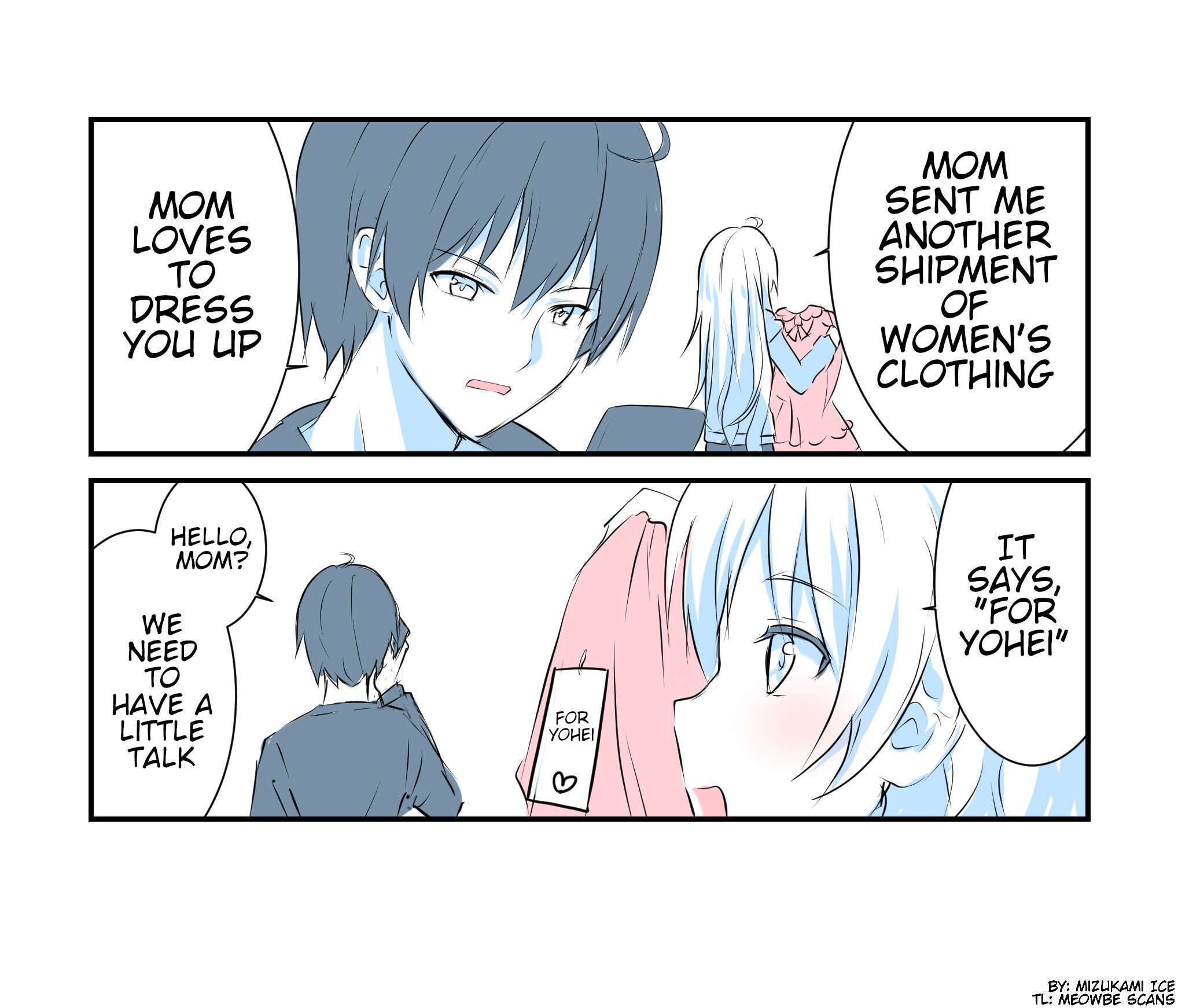 Read A Story About How No Matter How I Look at My Older Brother, He Looks Like a Younger Sister Manga Online