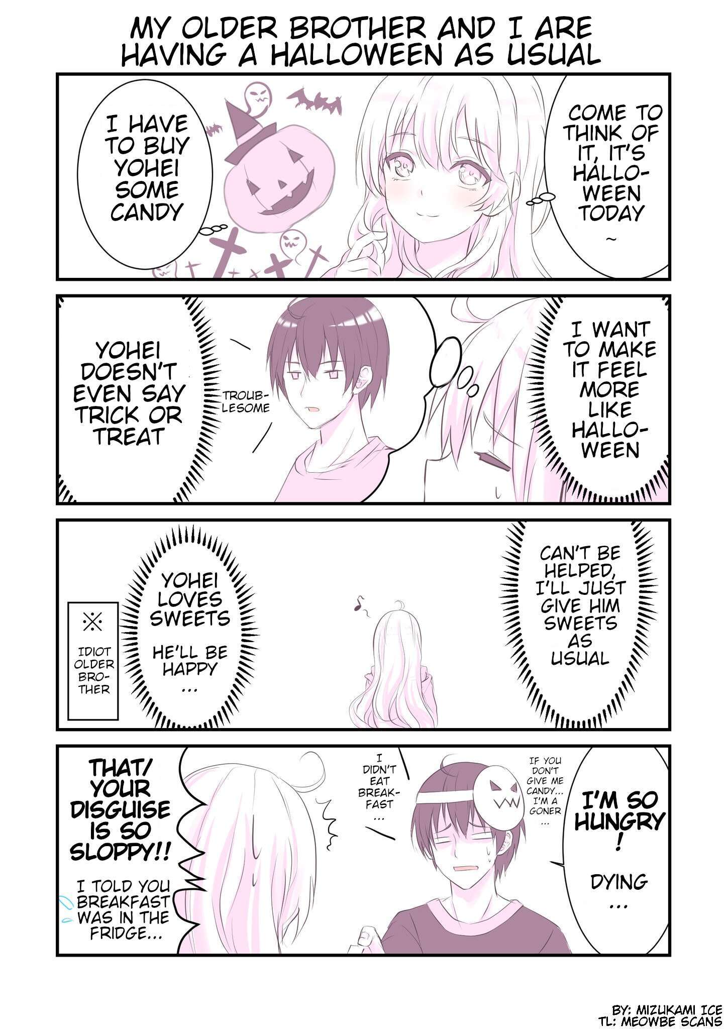 Read A Story About How No Matter How I Look at My Older Brother, He Looks Like a Younger Sister Manga Online