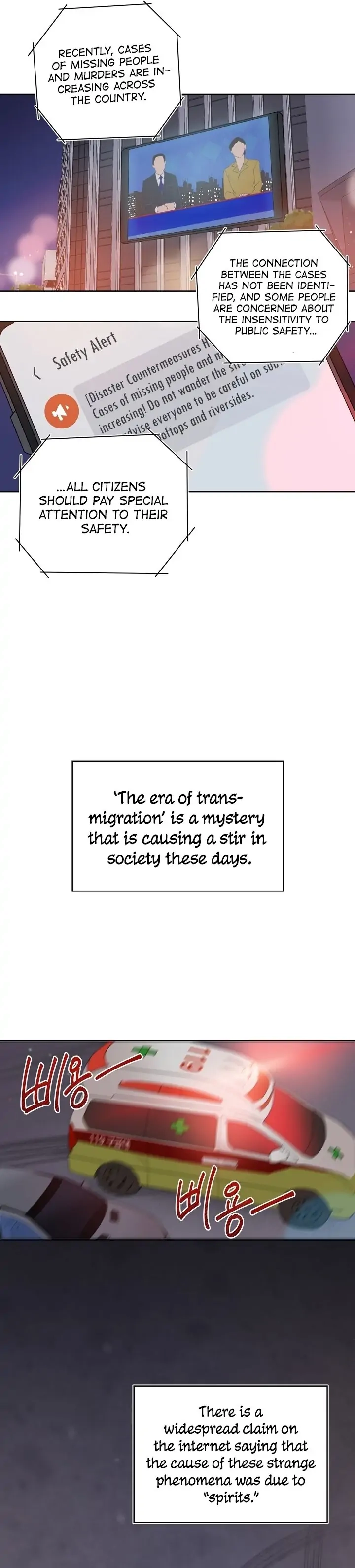 Read A Transmigrator's Privilege Manga Online