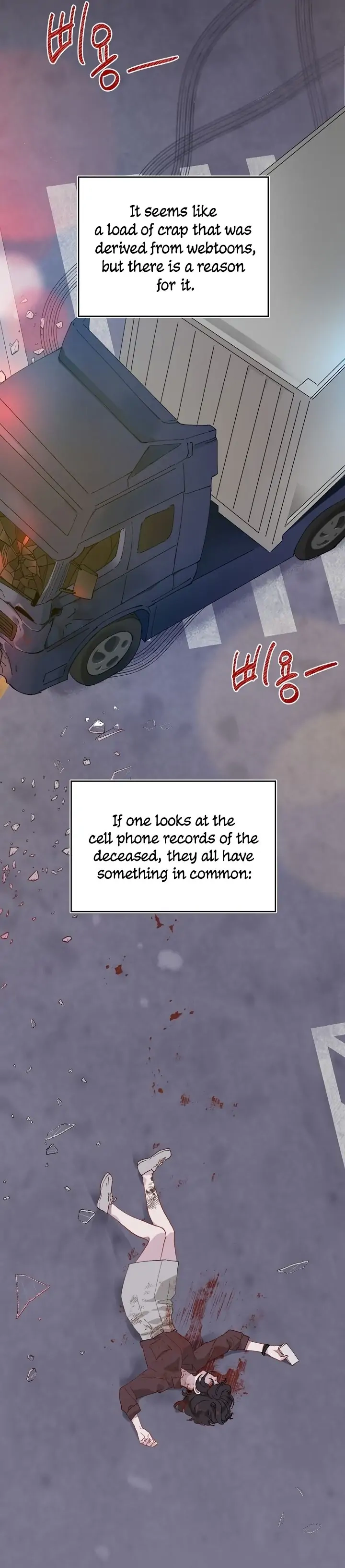 Read A Transmigrator's Privilege Manga Online