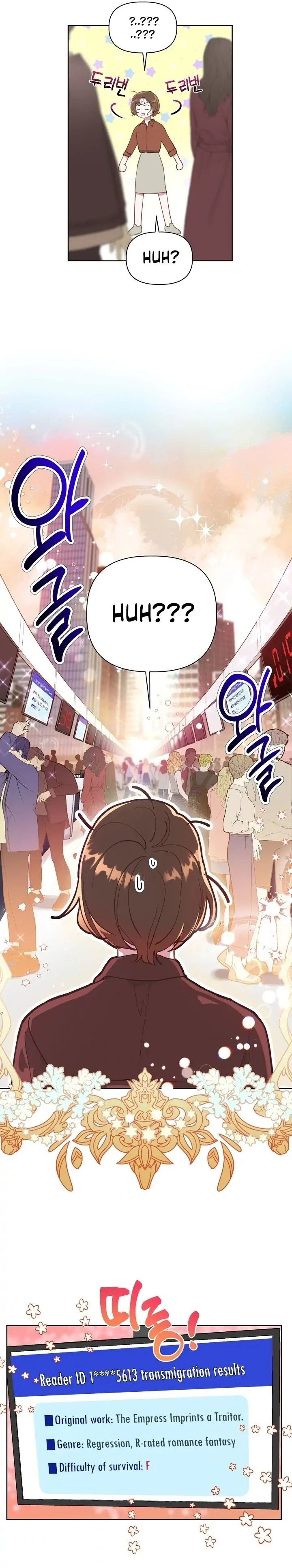 Read A Transmigrator's Privilege Manga Online