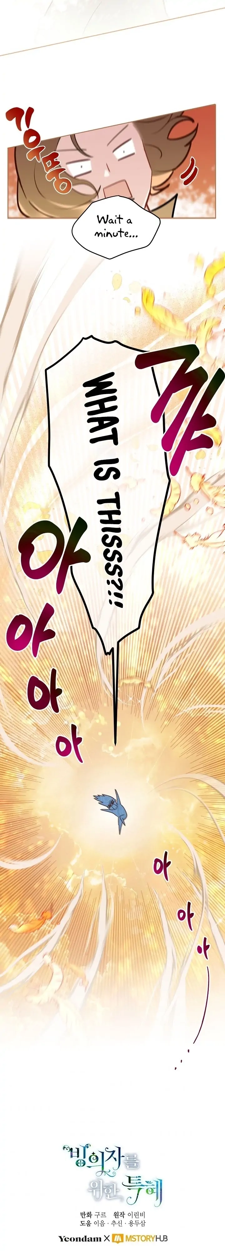 Read A Transmigrator's Privilege Manga Online