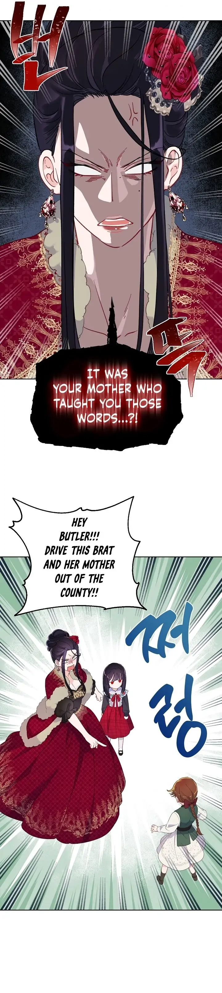 Read A Transmigrator's Privilege Manga Online