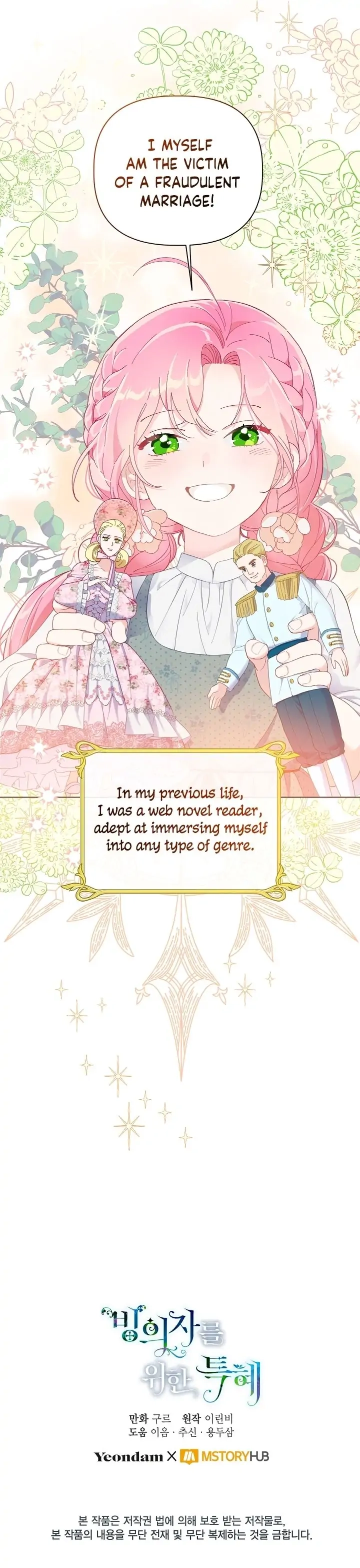 Read A Transmigrator's Privilege Manga Online