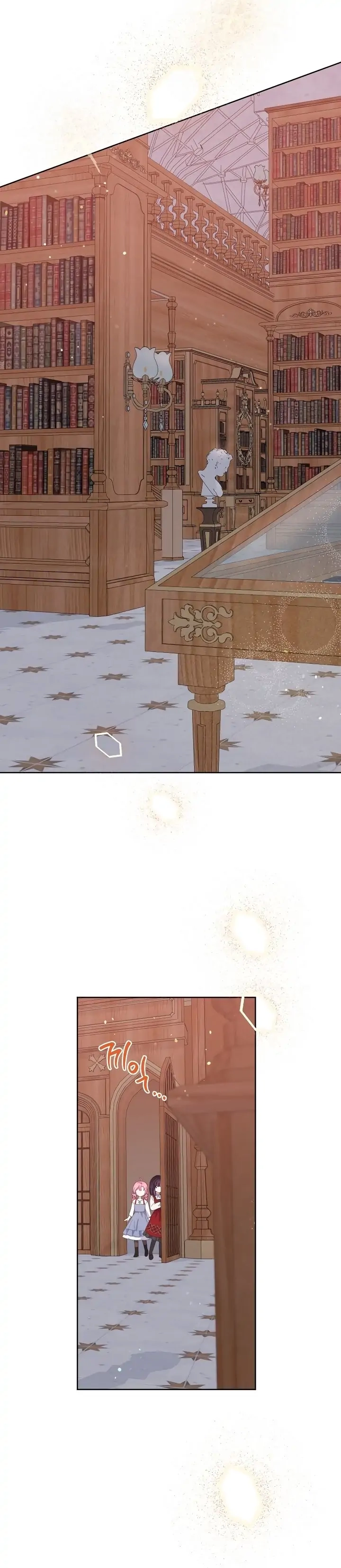 Read A Transmigrator's Privilege Manga Online