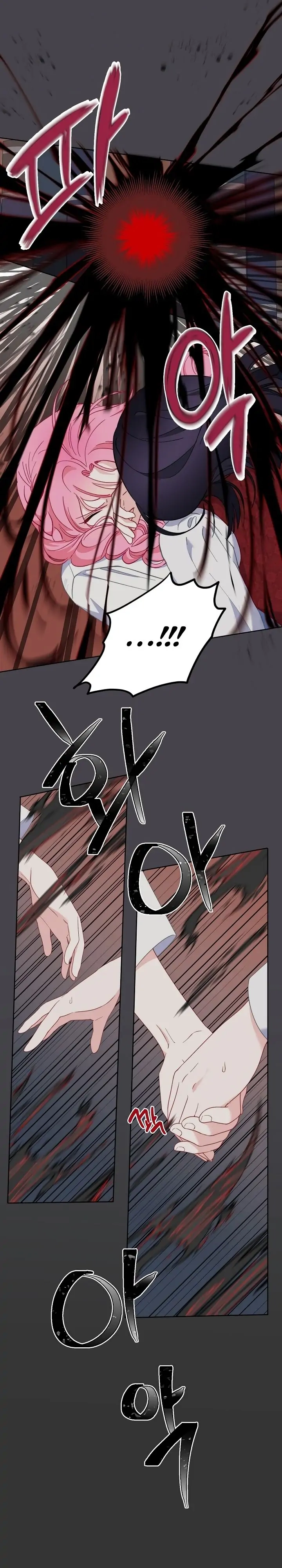 Read A Transmigrator's Privilege Manga Online