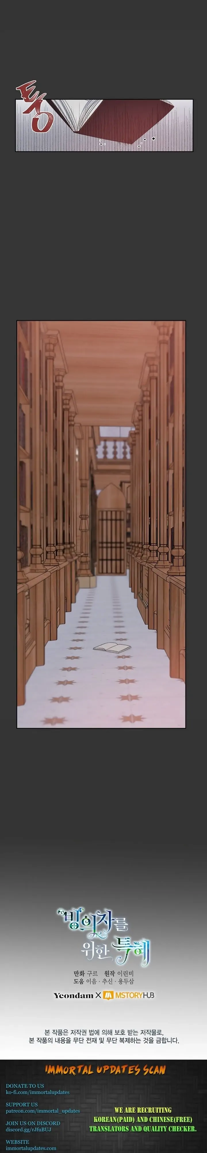 Read A Transmigrator's Privilege Manga Online