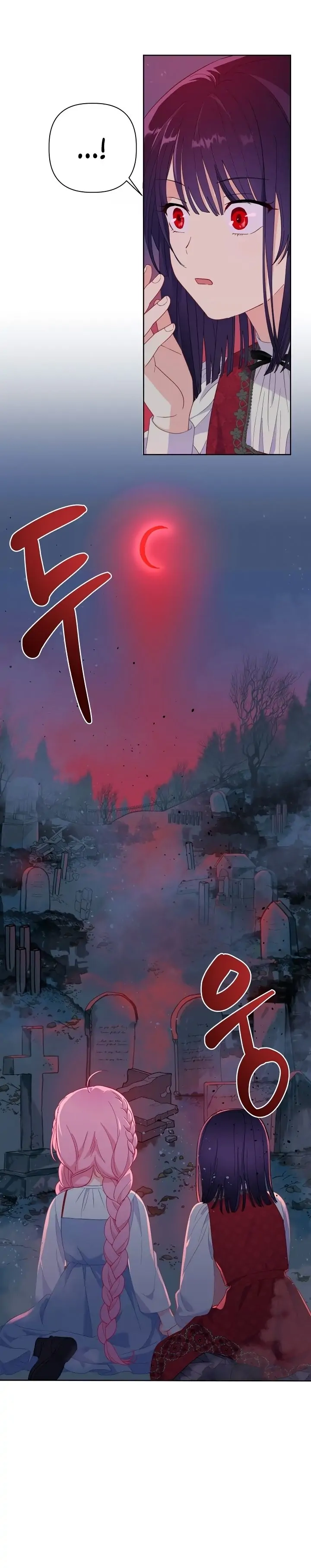 Read A Transmigrator's Privilege Manga Online