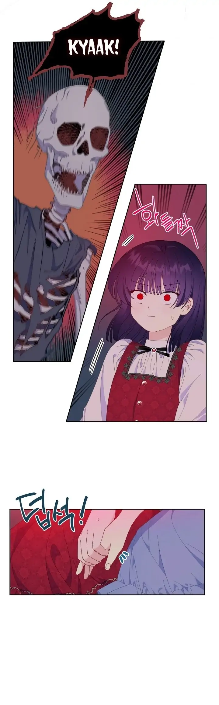 Read A Transmigrator's Privilege Manga Online