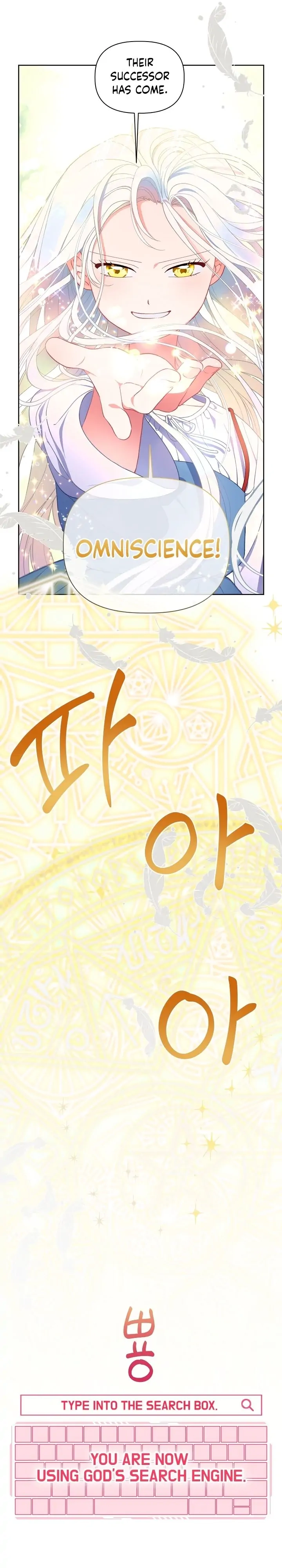 Read A Transmigrator's Privilege Manga Online