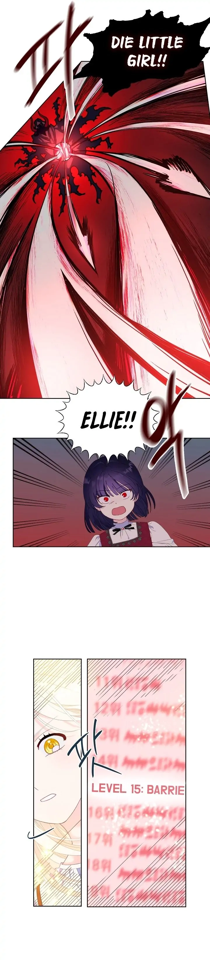 Read A Transmigrator's Privilege Manga Online