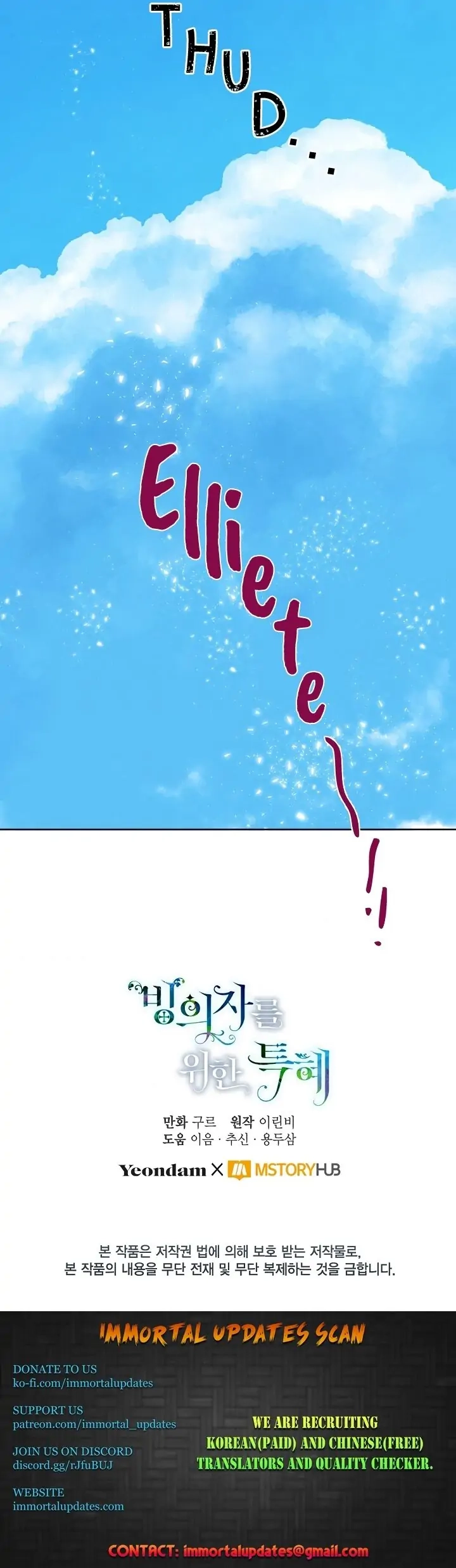 Read A Transmigrator's Privilege Manga Online